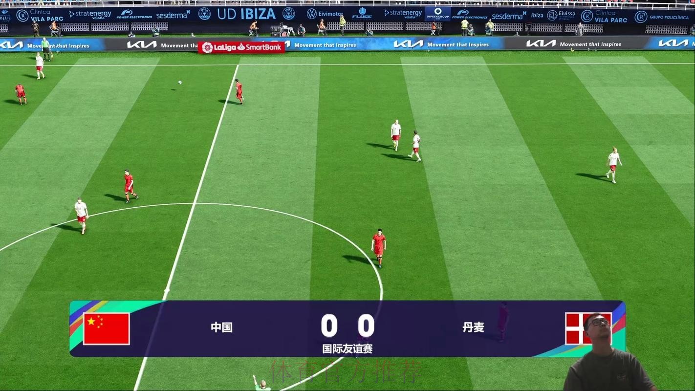 全程观看世界杯直播网在线直播 全程观看世界杯直播网在线直播
