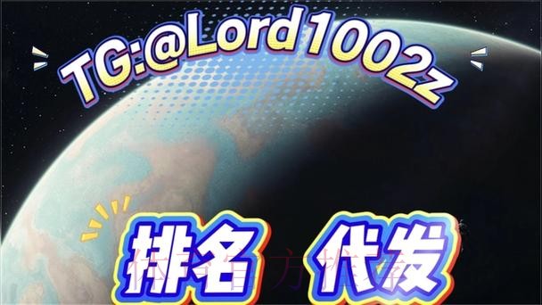 下载世界杯投注APP,畅享赛事激情 下载世界杯投注APP,畅享赛事激情